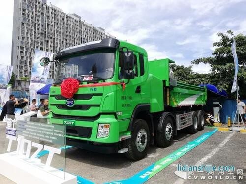 純電動卡車