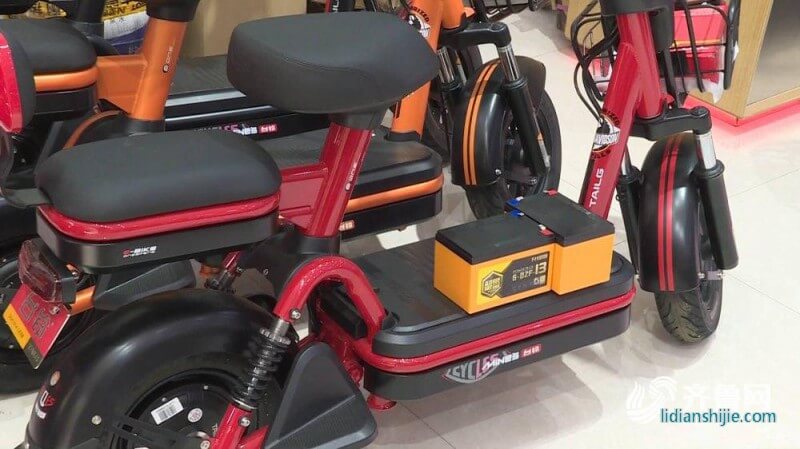 電動車