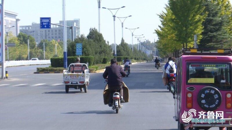 電動自行車