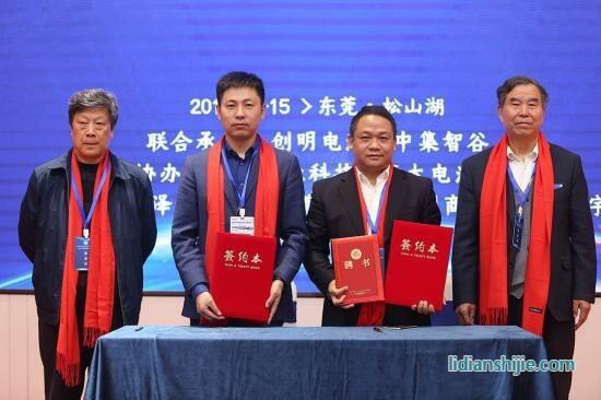 吉陽智能董事長陽如坤是設備專家,在他的帶領下,陽智能榮獲深圳的優(yōu)秀設備企業(yè)。此次的分享會上,為東莞分享了非常多先進的觀念