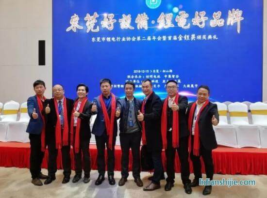 年會現(xiàn)場多位鋰電行業(yè)專家、企業(yè)大咖分享經(jīng)驗心得。正業(yè)科技研究院院長梅領亮分享了優(yōu)秀項目申報經(jīng)驗