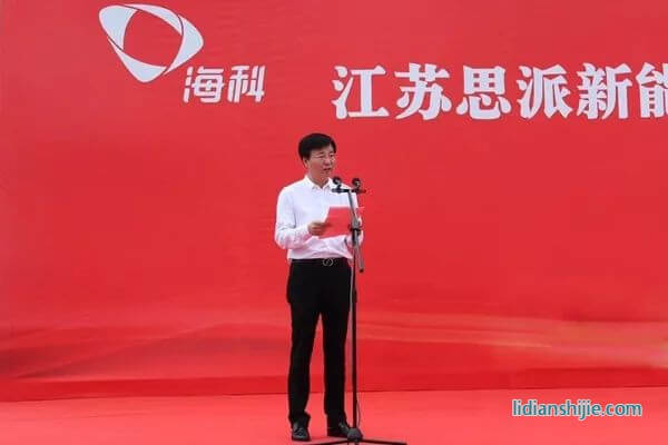?？铺胤N化學(xué)品22萬(wàn)噸電解液溶劑及配套項(xiàng)目開(kāi)建