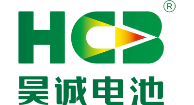 昊誠電池