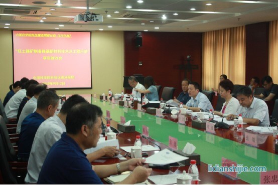 我國高鎳三元鋰電前驅(qū)體材料實(shí)現(xiàn)短流程、低成本、綠色化制備