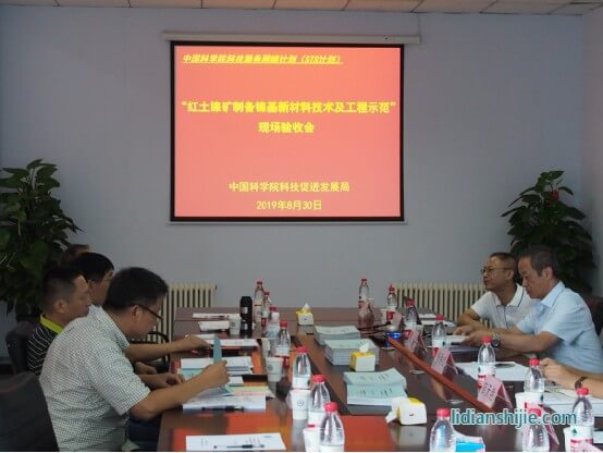 我國高鎳三元鋰電前驅(qū)體材料實(shí)現(xiàn)短流程、低成本、綠色化制備