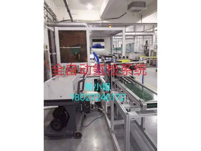 新能源動(dòng)力電池蓋板頂蓋氦檢氣密性檢測