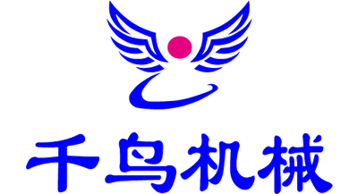 千鳥機(jī)械