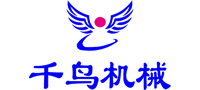 上海千鳥機械設備有限公司