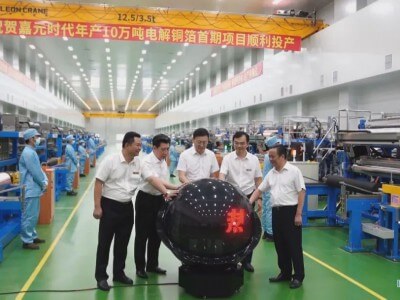 梅州綜保區(qū)獨(dú)立儲能電站項目動工