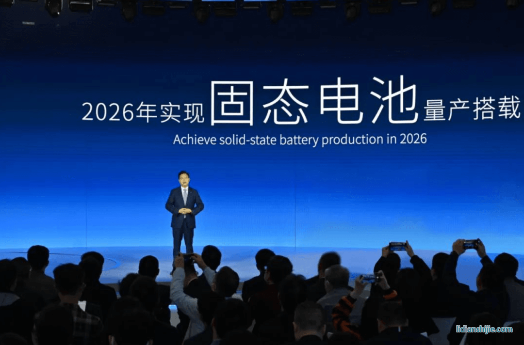 廣汽集團(tuán)將固態(tài)電池、無鈷電池、低鈷電池、鈉離子電池等列入關(guān)鍵技術(shù)攻關(guān)