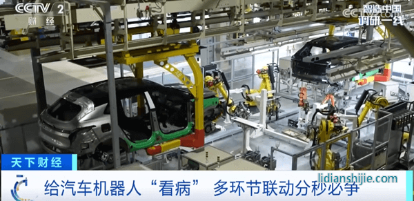 80秒下線一臺(tái)！中國(guó)新能源汽車，怎么這么快？