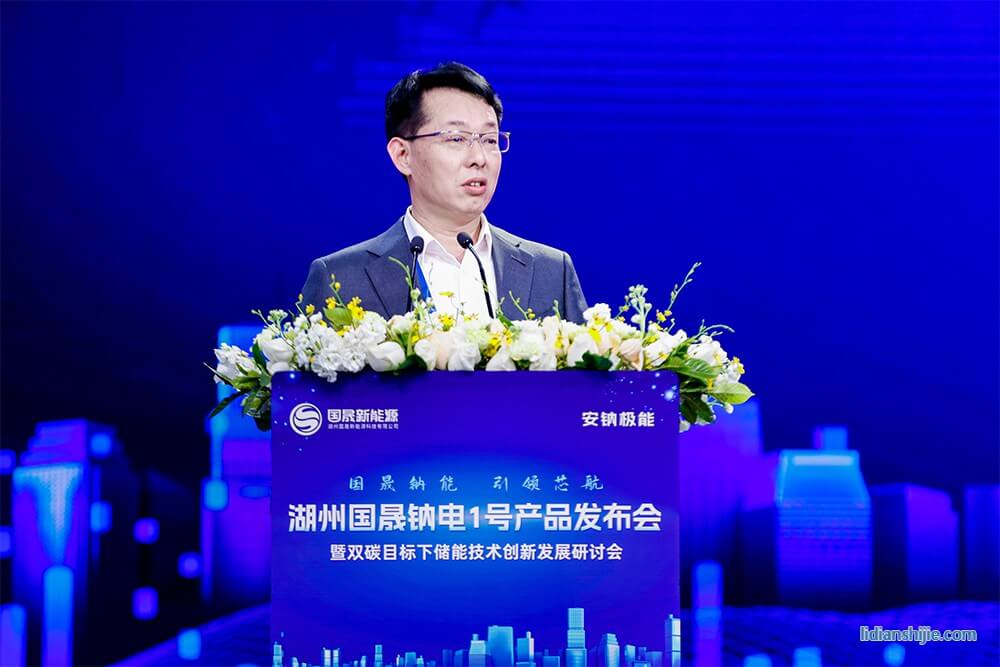 中關村新型電池技術創(chuàng)新聯(lián)盟秘書長于清教