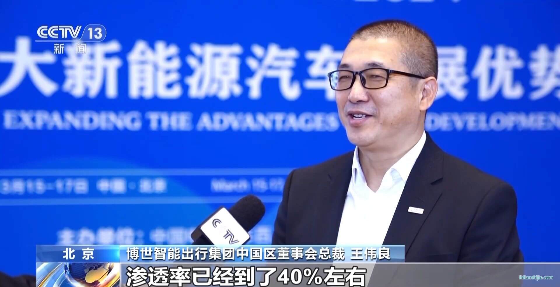 中國(guó)新能源汽車強(qiáng)勢(shì)領(lǐng)跑 外資企業(yè)繼續(xù)“加倉”