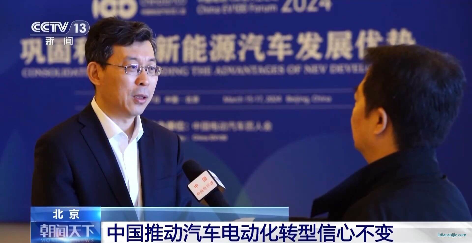中國(guó)新能源汽車強(qiáng)勢(shì)領(lǐng)跑 外資企業(yè)繼續(xù)“加倉”