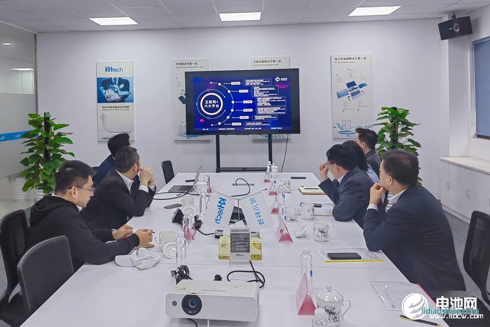 中國電池新能源產(chǎn)業(yè)鏈調研團一行參觀考察可川科技