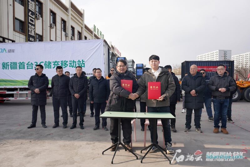 新疆綠礦新能碳科技公司與新疆萬驛通新能源有限公司、新疆雙百供應(yīng)鏈管理有限公司簽訂供應(yīng)150臺49噸級耐寒電動重卡的協(xié)議
