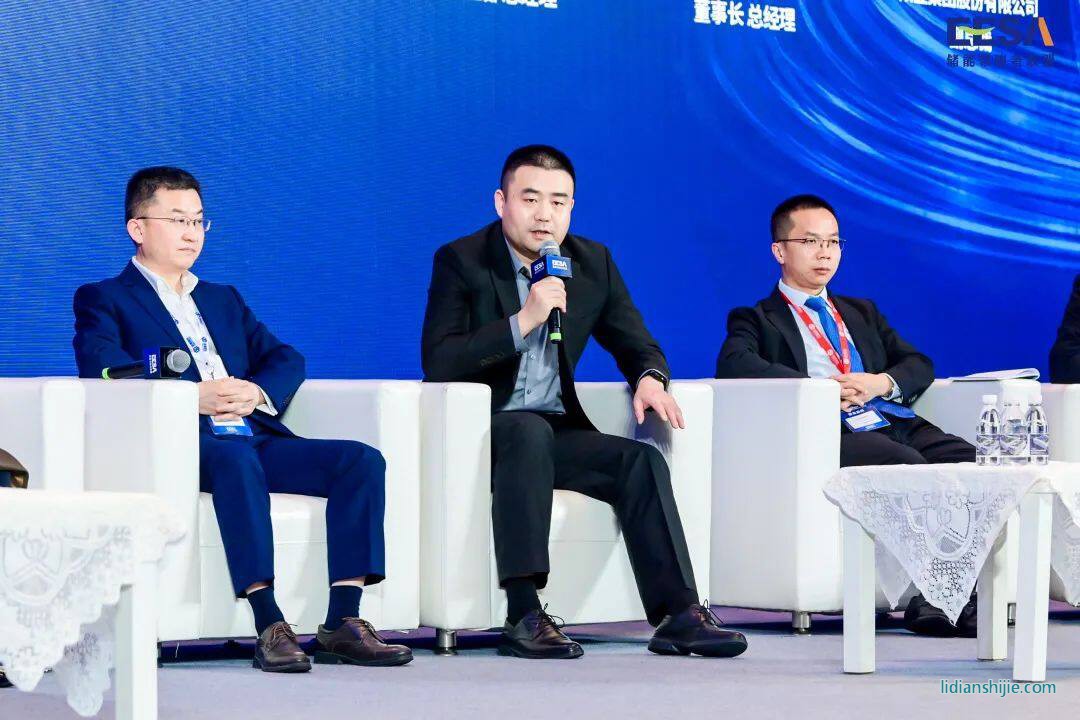 中天儲能科技榮獲金藤獎2023中國儲能行業(yè)最具投資潛力企業(yè)