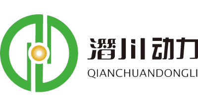 潛川動(dòng)力